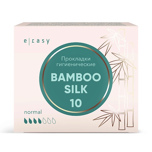 E-RASY Прокладки  BAMBOO SILK Normal 10.0