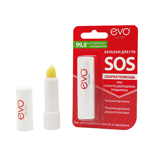 EVO LABORATOIRES Бальзам для губ EVO SOS скорая помощь 2.8 belor design бальзам для губ скорая помощь 4
