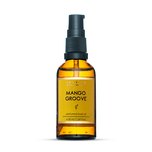 ARRIVISTE Парфюмированное масло для тела Mango Groove 50 the act парфюмированное массажное масло для тела 300
