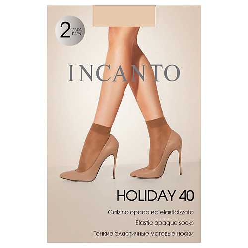 INCANTO Носки женские полиамидные Holiday 40 den Naturel minimi cotone 1201 носки женские однотонные укороченные grigio 0