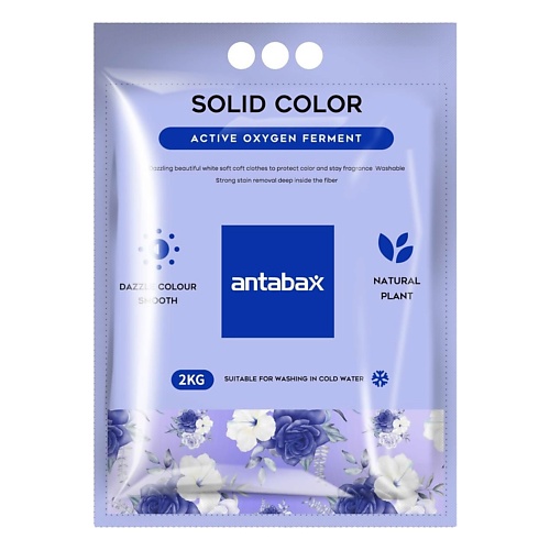 ANTABAX Кислородный Стиральный порошок для белого и светлого белья 2300.0 litops гель для стирки белого и светлого белья premium eco 100 стирок 3000