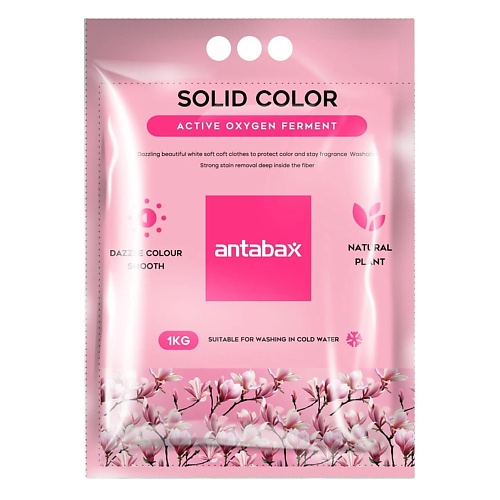 ANTABAX Кислородный Стиральный порошок для цветного белья 1000.0 чистаун экологичный стиральный порошок детский 1500