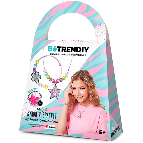 фото Be trendiy epoxy подарочный набор для создания украшений из эпоксидной смолы кулон и браслет