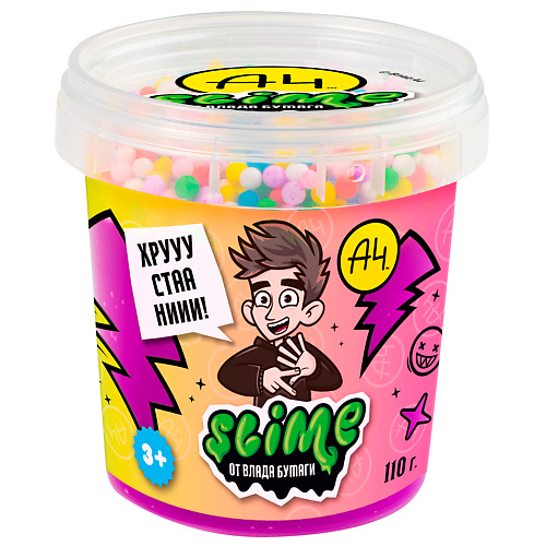 SLIME Слайм Crunch Влад А4 110.0