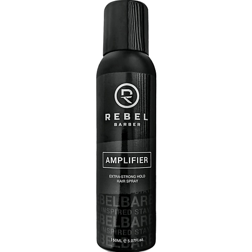 REBEL Премиальный лак для укладки волос экстра-сильной фиксации BARBER AMPLIFIER 150 опасная бритва с защитой и сменным лезвием rebel barber protector