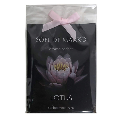 SOFI DE MARKO LOTUS Ароматическое саше sofi de marko ароматическое саше rose 4 essential therapy
