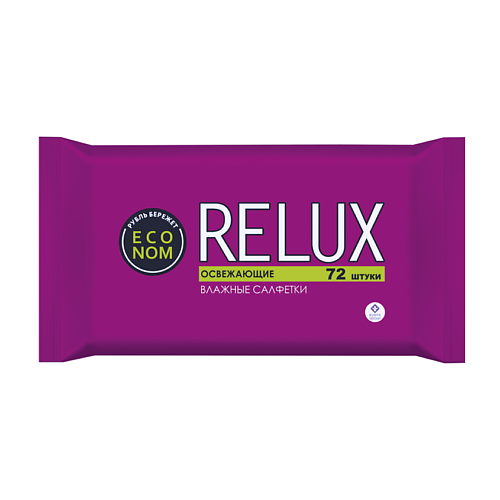 RELUX Салфетки влажные освежающие 72.0 lp care салфетки влажные с термальной водой 15 0