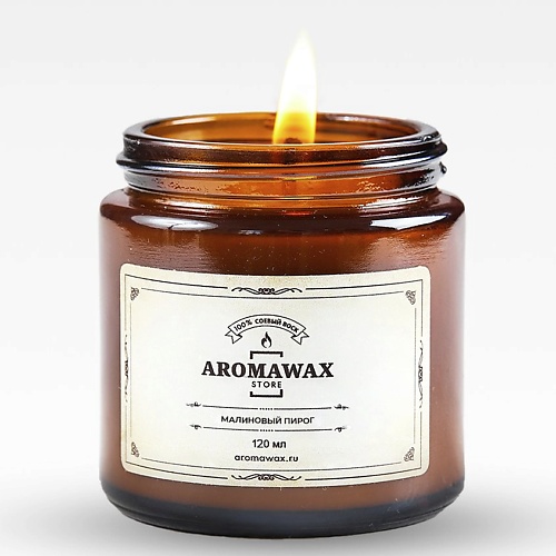AROMAWAX Ароматическая свеча Малиновый пирог 120.0 family tree ароматическая свеча в гипсе тыквенный пирог 150 0