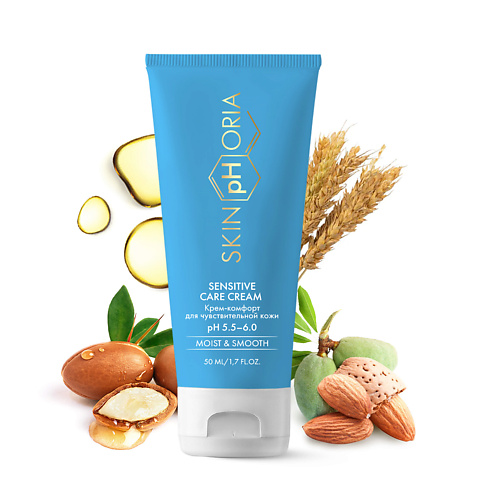 SKINPHORIA Крем-комфорт для чувствительной кожи Sensitive Care Cream 50.0 come on дезодорант крем защита от запаха чистота и комфорт 75