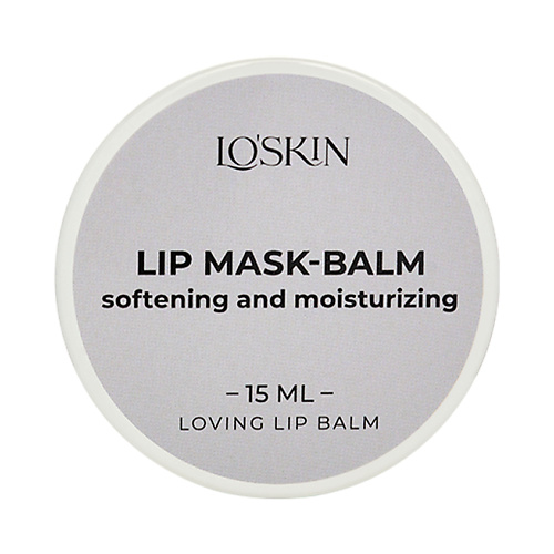 LOSKIN Маска-бальзам для губ смягчение и увлажнение 15.0 prosto cosmetics бальзам маска be wow для объема и сияния волос 250