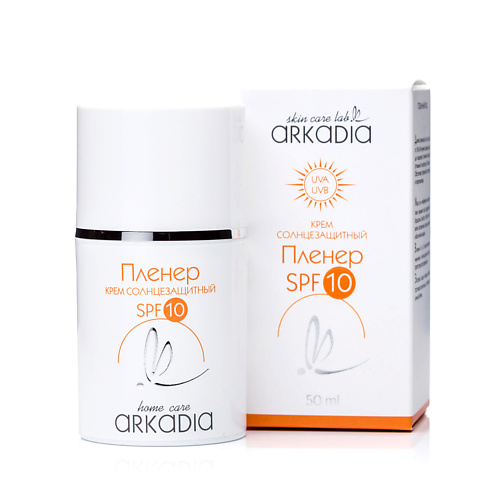 цена Солнцезащитный крем для лица и тела ARKADIA Солнцезащитный дневной увлажняющий крем Пленер SPF10 для всех типов кожи