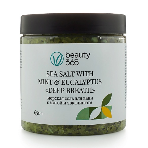 BEAUTY365 Морская соль для ванн с мятой и эвкалиптом 650.0 spa ceylon гель для ванны и душа с эвкалиптом детокс 250