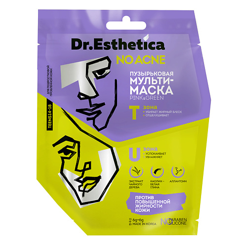 DR. ESTHETICA NO ACNE TEENS Пузырьковая мульти-маска PINK&GREEN 6.0 farres маска для лица пузырьковая spa bubble 30