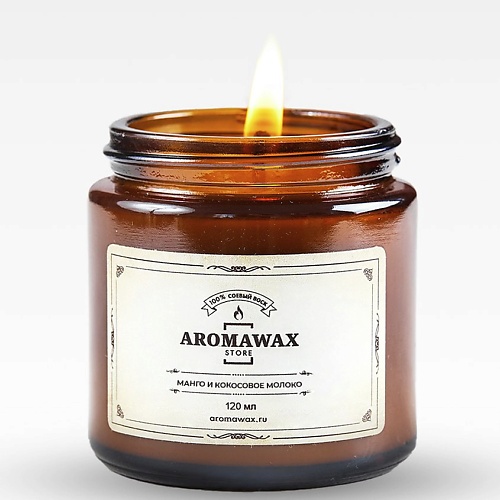 AROMAWAX Ароматическая свеча манго и кокосовое молоко 120.0 bolsius свеча столбик арома true scents манго 263