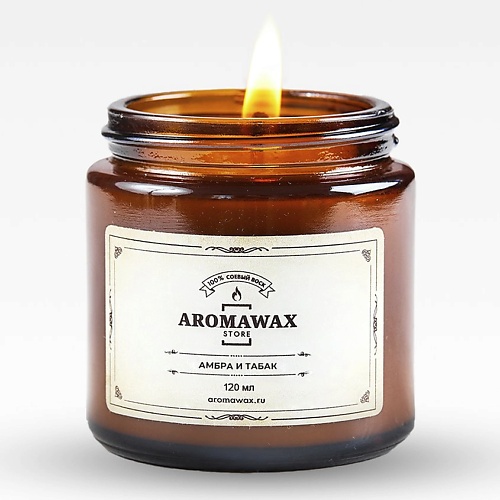 AROMAWAX Ароматическая свеча Амбра и табак 120.0 bykali свеча ароматическая амбра и табак с деревянным фитилем в камне 120 0