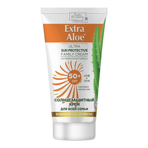 фото Family cosmetics солнцезащитный крем для всей семьи фактор 50+ серия "extra aloe" 75.0