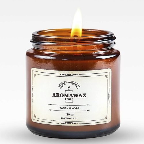 AROMAWAX Ароматическая свеча Табак и кофе 120.0 repose flavour свеча ароматическая jasmine жасмин 100