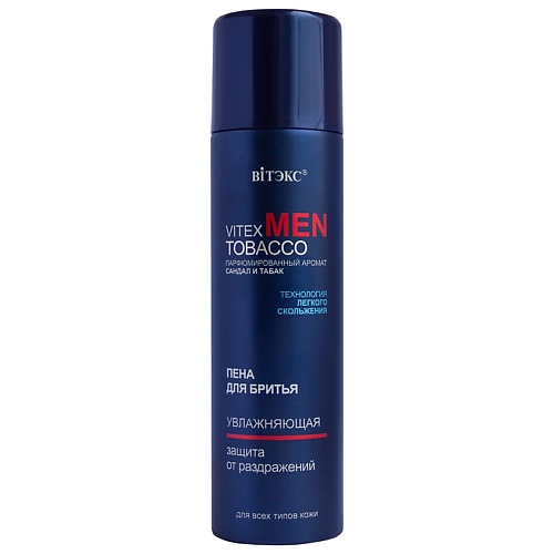 ВИТЭКС Пена для бритья увлажняющая для всех типов кожи MEN TOBACCO 250.0 biotherm пена для бритья для чувствительной кожи sensitive force shaving foam