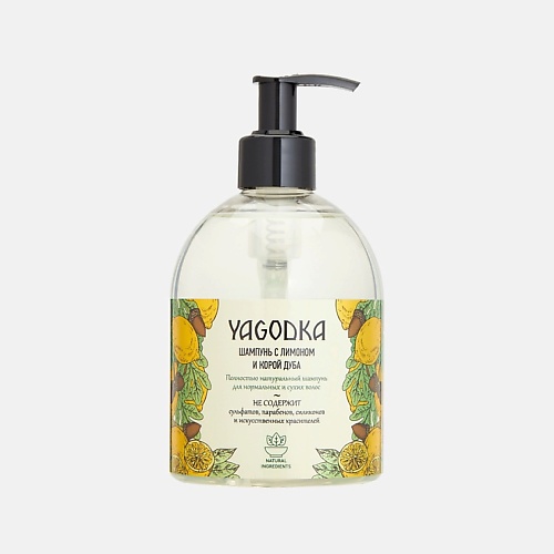 Шампунь для волос YAGODKA Натуральный шампунь с лимоном и корой дуба