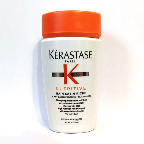 KERASTASE Увлажняющий шампунь-ванна для волос Nutritive Bain Satin 80.0 kerastase уплотняющий шампунь для тонких волос kerastase densifique bain densite 250
