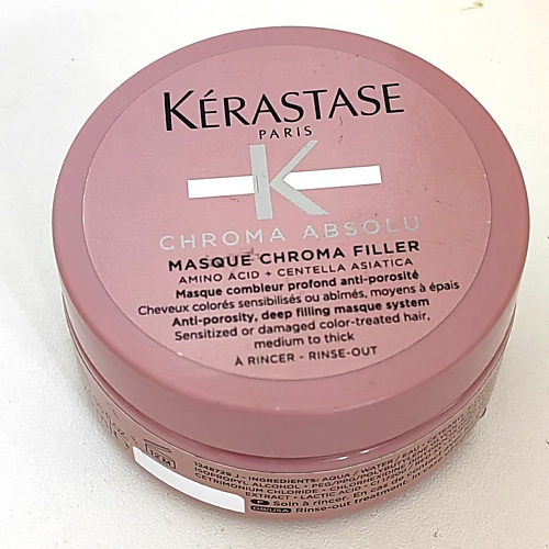 KERASTASE Маска  Chroma Absolu Chroma Filler для окрашенных или поврежденных волос 75.0 yllozure шампунь для волос восстановление структуры для окрашенных и термически поврежденных