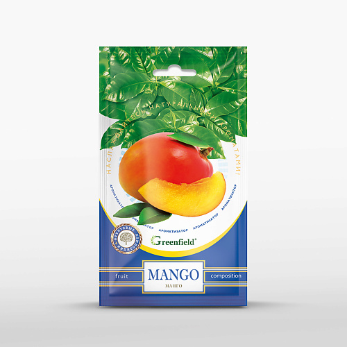GREENFIELD Ягодная серия ароматизатор Mango 1.0 greenfield новогодняя серия ароматизатор мандариновая счазка 1 0