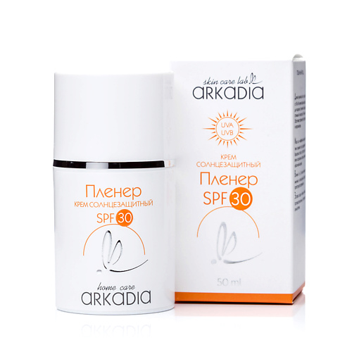 ARKADIA Солнцезащитный крем Пленер SPF30 мини для всех типов кожи, 50 мл 50.0 солнцезащитный крем spf30 sun protect multi level performance