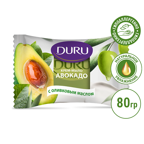DURU Туалетное крем-мыло Авокадо с оливковым маслом 80.0 мыло туалетное duru зелёный чай 4х80 г