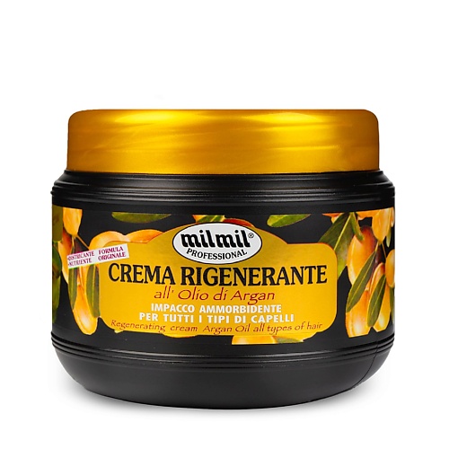 MIL MIL Крем-маска с Аргановым маслом восстанавливающая 500.0 масло для волос herbal essences с аргановым маслом и алоэ