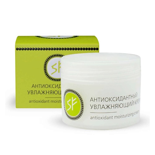 HEALTH&BEAUTY Увлажняющий крем антиоксидантный  -антиоксидантная серия 5F 50.0 letique cosmetics цитрусовая серия для лица