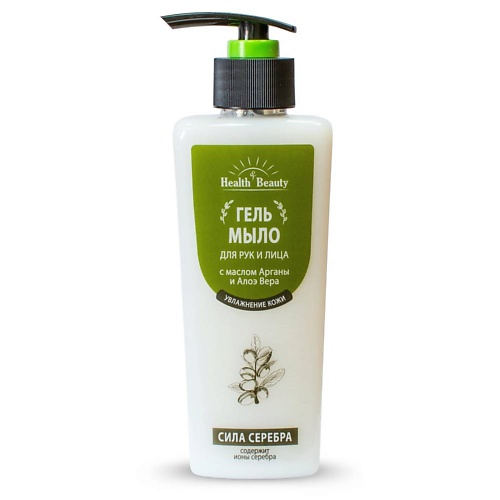 HEALTH&BEAUTY Гель - мыло для рук и лица с с маслом Арганы 250.0 doxa мыло туалетное beauty soap орхидея огурец 480