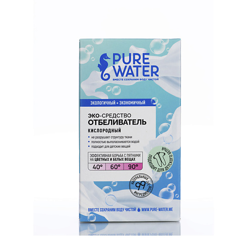 PURE WATER Экологичный отбеливатель 400.0 pure water средство для посуды с эфирным маслом эвкалипта 450