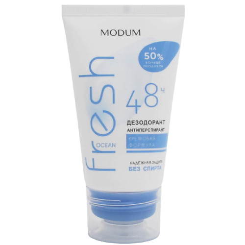 MODUM Дезодорант-антиперспирант Fresh Ocean 75.0 дезодорант порошковый grace deodorant powder fresh свежесть 35 г