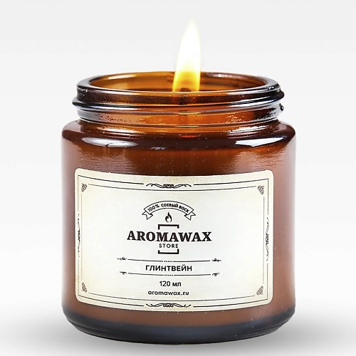 AROMAWAX Ароматическая свеча Глинтвейн 120.0 крем для рук глинтвейн