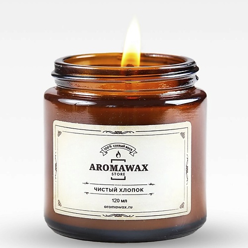 AROMAWAX Ароматическая свеча Чистый хлопок 120.0 bolsius свеча в стекле арома true freshness хлопок 302