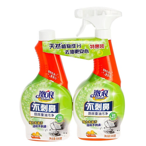 VALEUR Чистящее средство для кухни с антибактериальным эффектом с ароматом апельсина 1000.0 wellweek средство чистящее для кухни антижир 750