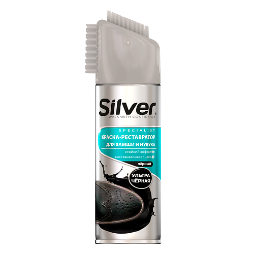SILVER Краска-реставратор для замши и нубука 250.0 silver kраска для замши и нубука 250 0