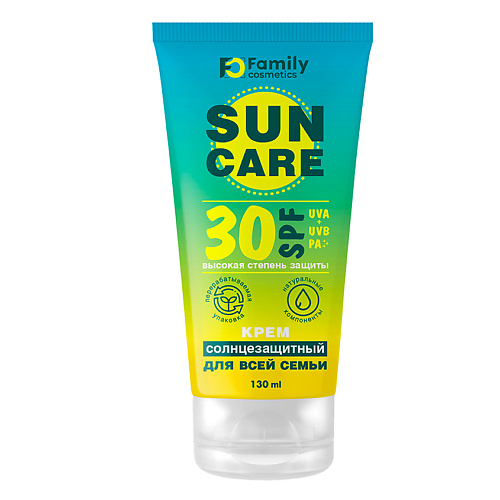 Солнцезащитный крем для лица и тела FAMILY COSMETICS Солнцезащитный крем для всей семьи SPF 30 «Family Sun»