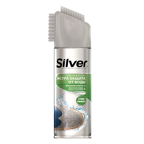 SILVER Экстра защита от воды 250.0 дезодорант savonry экстра защита 100 мл
