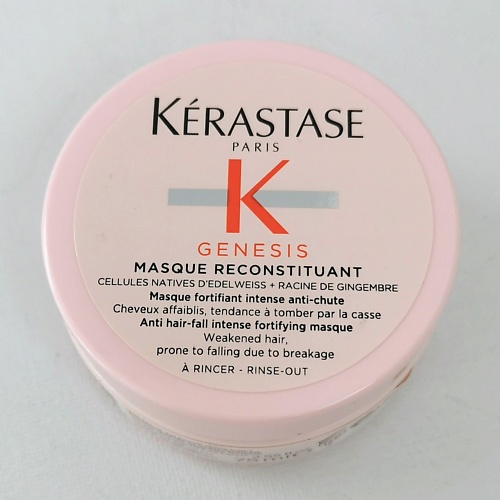 KERASTASE Маска для ослабленных и склонных к выпадению волос Genesis Reconstituant 75.0 паста для волос homme genesis