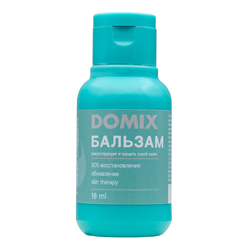 DOMIX Ультрапитательный бальзам для рук PERFUMER 18.0 MPL293309