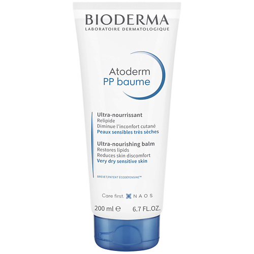 BIODERMA Питательный бальзам для сухой и атопичной кожи тела Atoderm PP 200.0 бальзам для тела bioderma atoderm увлажняющий 200 мл