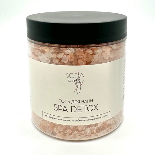 SOFIA SPA Гималайская природная розовая соль для ванн SPA DETOX 500.0 marespa английская соль для ванн с магнием epsom с натуральными маслами лимона и лемонграсса 1000