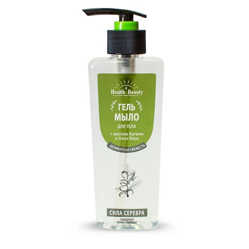 HEALTH&BEAUTY Гель - мыло для тела «деликатная свежесть» с маслом Арганы 250.0 doxa мыло туалетное beauty soap орхидея огурец 480