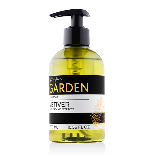 РЕЗУЛЬТАТ.ПРО Крем-мыло жидкое Premium Garden Vetiver 300.0 жидкое мыло для рук лаванда septivit premium 5л