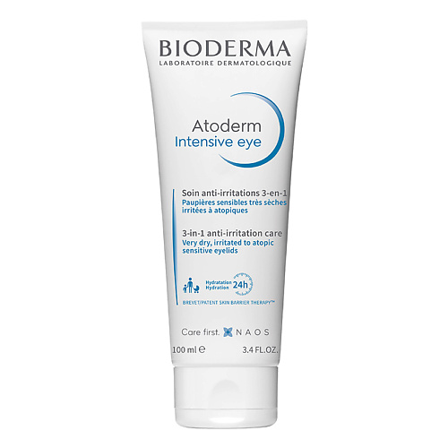 BIODERMA Интенсивный уход 3-в-1 для очищения и питания чувствительной кожи век Atoderm 100.0 reson ночной крем для лица интенсивный уход для зрелой кожи well age