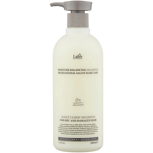 LADOR Увлажняющий шампунь для волос Moisture Balancing Shampoo 530.0 увлажняющий шампунь moisturizing shampoo дж1300 50 мл