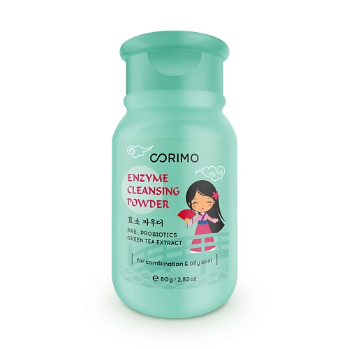 CORIMO Энзимная пудра для умывания комбинированной и жирной кожи лица 80.0 энзимная пудра для умывания с азелаиновой кислотой stop acne enzyme powder