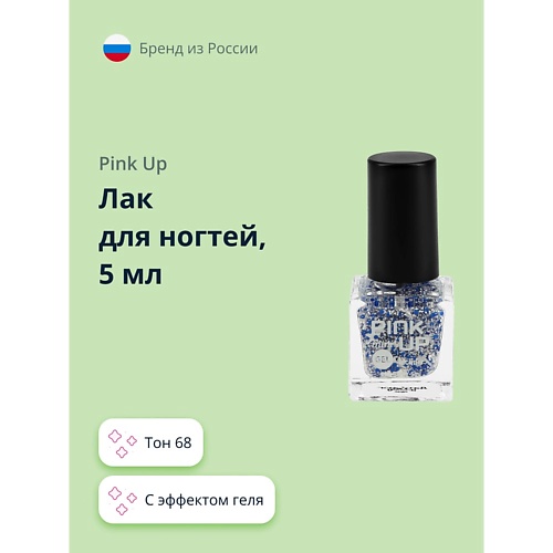 PINK UP Лак для ногтей MINI GEL