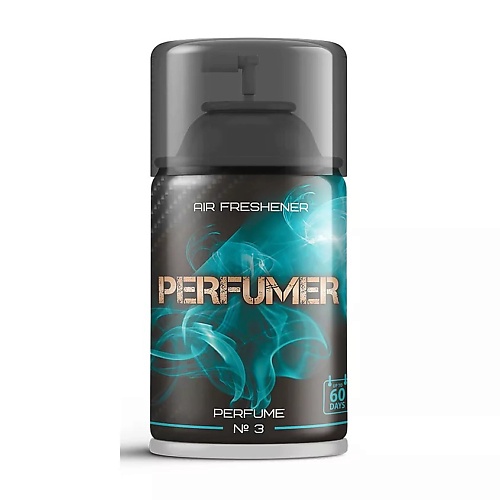 PERFUMER PERFUMER Парфюмированный освежитель воздуха №3 на основе эфирных масел сменный баллон 280.0 perfumer парфюмированный освежитель воздуха 5 на основе эфирных масел сменный баллон 280 0